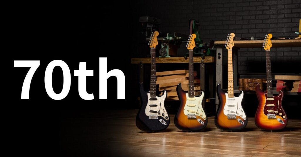 70th Anniversary Stratocaster Collection